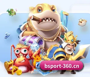 B体育 APP 界面 | BSPORTS