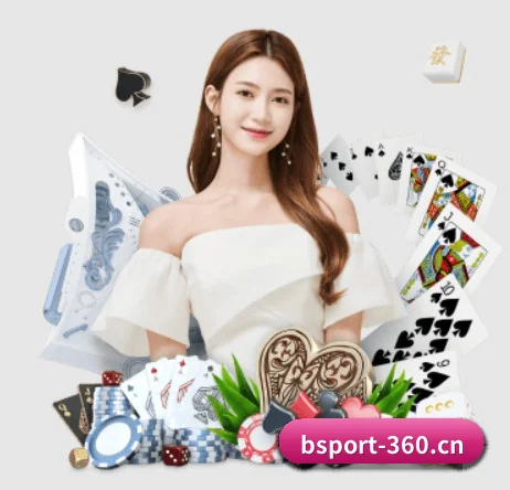 B体育 APP - BSPORTS